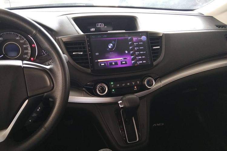 Used Honda CR-V 2016 2.0L two-wheel drive Urban Edition Center Console