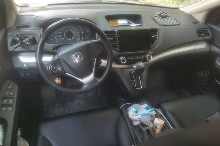 Used Honda CR-V 2016 2.0L two-wheel drive Urban Edition Center Console