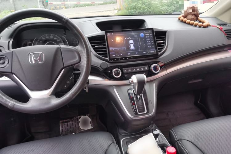 Used Honda CR-V 2016 2.0L two-wheel drive Urban Edition Center Console