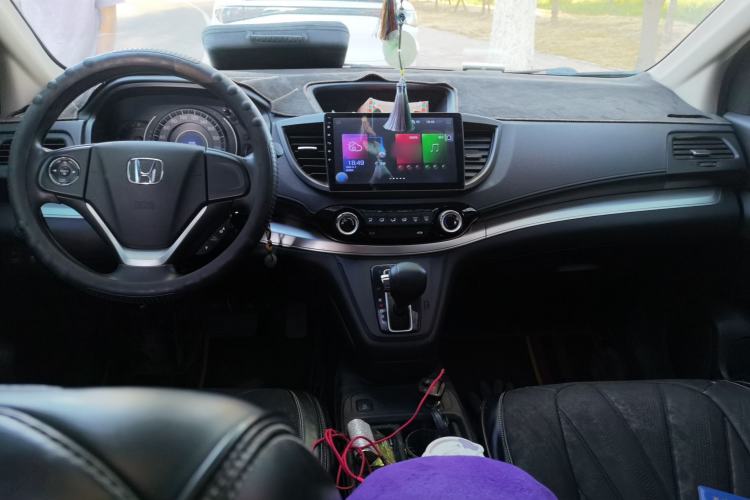 Used Honda CR-V 2016 2.0L two-wheel drive Urban Edition Center Console