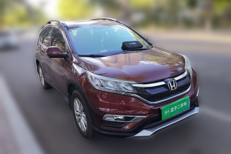 Used Honda CR-V 2016 2.0L two-wheel drive Urban Edition Front Right 45 Deg