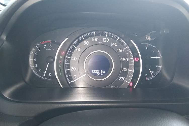 Used Honda CR-V 2016 2.0L two-wheel drive Urban Edition Instrument Cluster