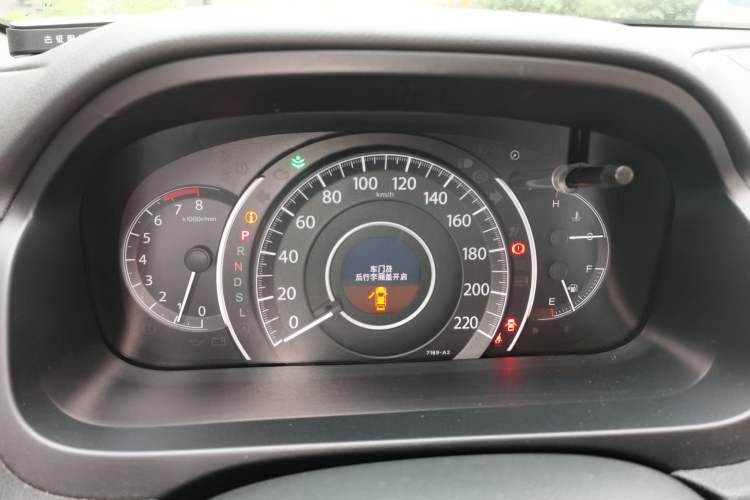 Used Honda CR-V 2016 2.0L two-wheel drive Urban Edition Instrument Cluster