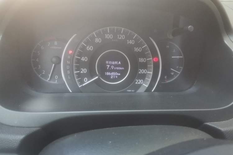 Used Honda CR-V 2016 2.0L two-wheel drive Urban Edition Odometer Close Up