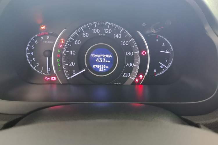 Used Honda CR-V 2016 2.0L two-wheel drive Urban Edition Odometer Close Up