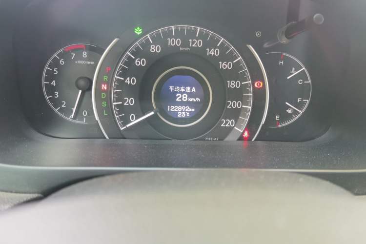 Used Honda CR-V 2016 2.0L two-wheel drive Urban Edition Odometer Close Up