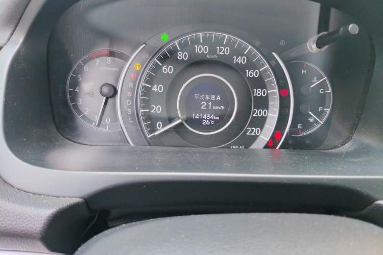 Used Honda CR-V 2016 2.0L two-wheel drive Urban Edition Odometer Close Up