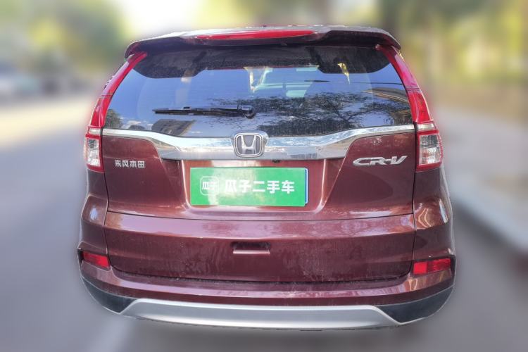 Used Honda CR-V 2016 2.0L two-wheel drive Urban Edition Rear