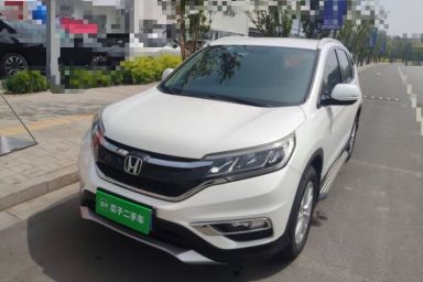 Used Honda CR-V 2016 2.0L Two-Wheel Drive Classic Edition