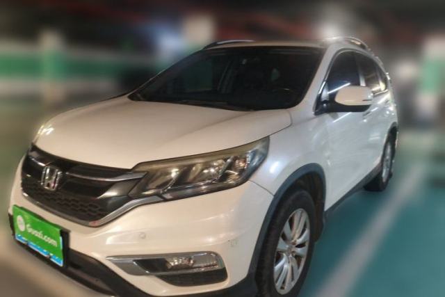 Used Honda CR-V 2016 2.0L Two-Wheel Drive Classic Edition