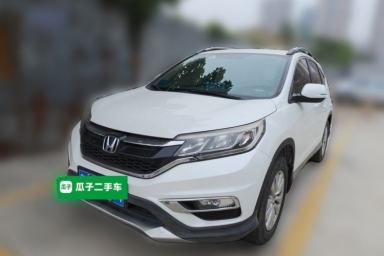 Used Honda CR-V 2016 2.0L Two-Wheel Drive Classic Edition