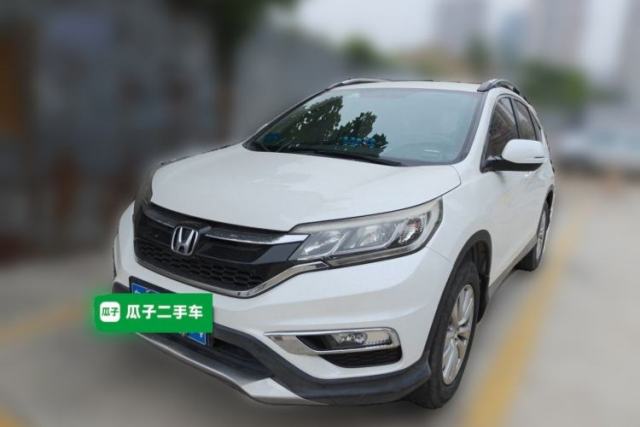 Used Honda CR-V 2016 2.0L Two-Wheel Drive Classic Edition