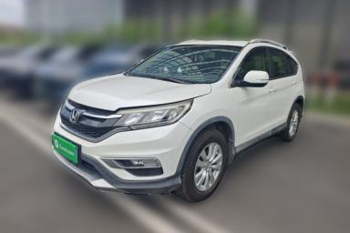 Used Honda CR-V 2016 2.0L Two-Wheel Drive Classic Edition