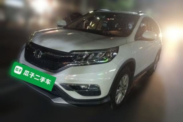 Used Honda CR-V 2016 2.0L Two-Wheel Drive Classic Edition