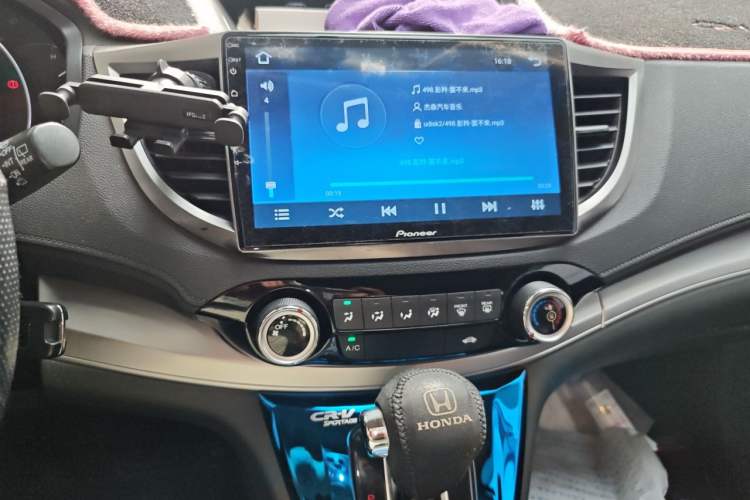 Used Honda CR-V 2016 2.0L two-wheel drive Urban Edition Audio And AC Panel