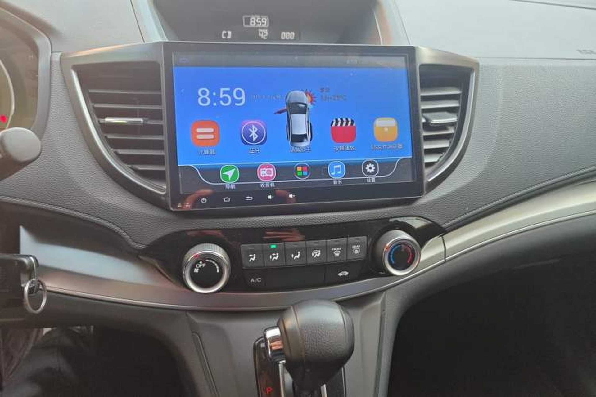 Used Honda CR-V 2016 2.0L two-wheel drive Urban Edition Audio And AC Panel