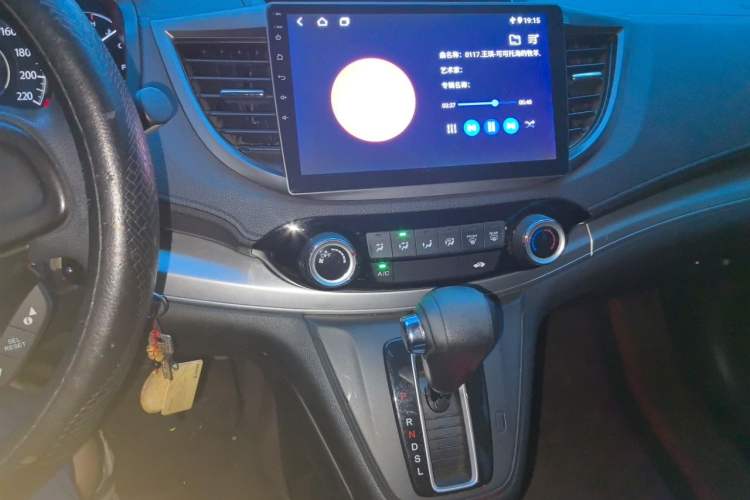 Used Honda CR-V 2016 2.0L two-wheel drive Urban Edition Audio And AC Panel