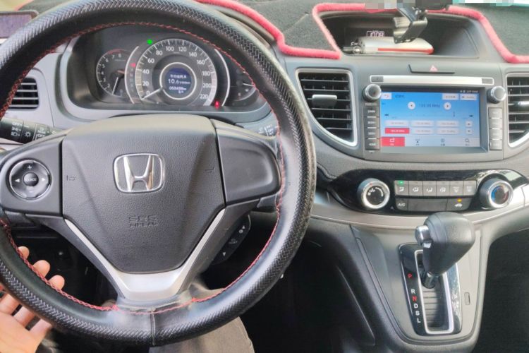 Used Honda CR-V 2016 2.0L two-wheel drive Urban Edition Audio And AC Panel
