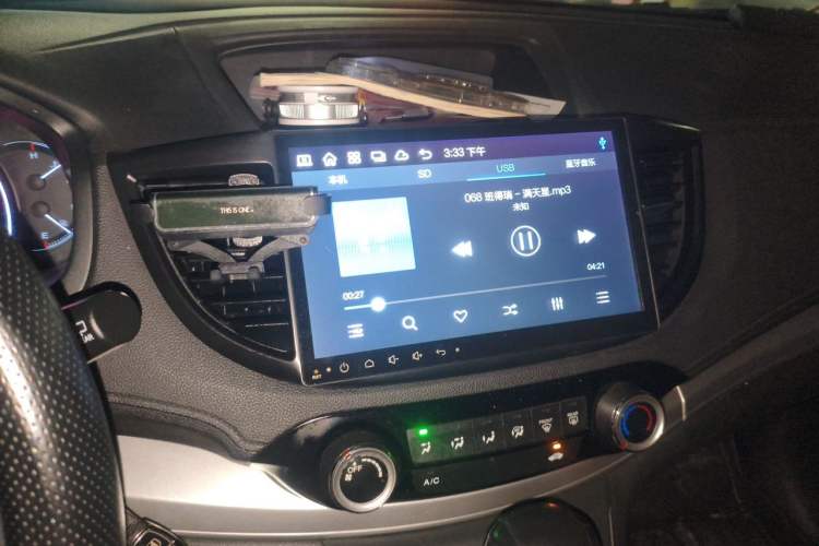 Used Honda CR-V 2016 2.0L Two-Wheel Drive Classic Edition Audio And AC Panel