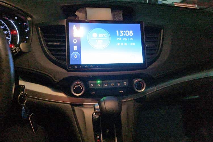 Used Honda CR-V 2016 2.0L two-wheel drive Urban Edition Audio And AC Panel
