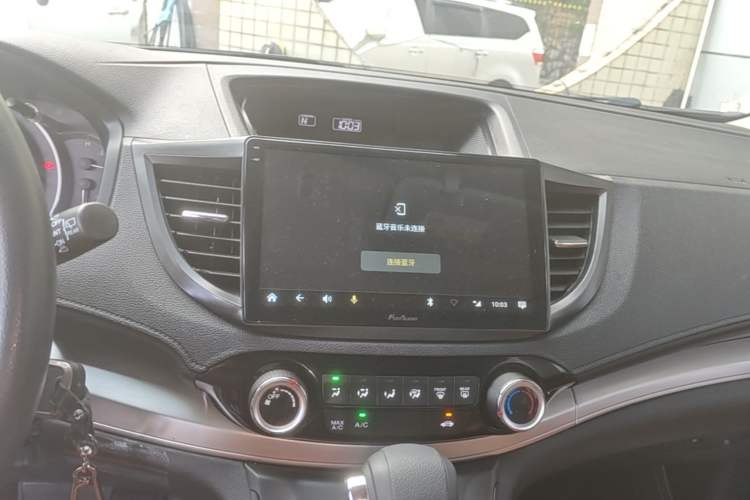 Used Honda CR-V 2016 2.0L two-wheel drive Urban Edition Audio And AC Panel