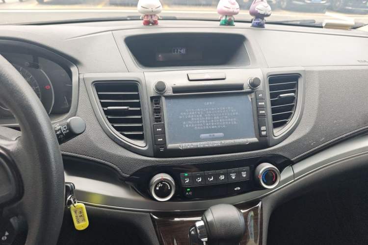 Used Honda CR-V 2016 2.0L Two-Wheel Drive Classic Edition Audio And AC Panel