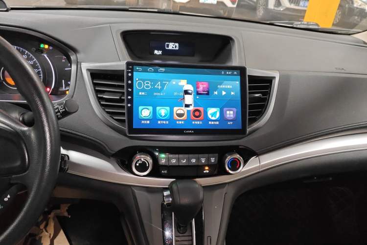Used Honda CR-V 2016 2.0L Two-Wheel Drive Classic Edition Audio And AC Panel