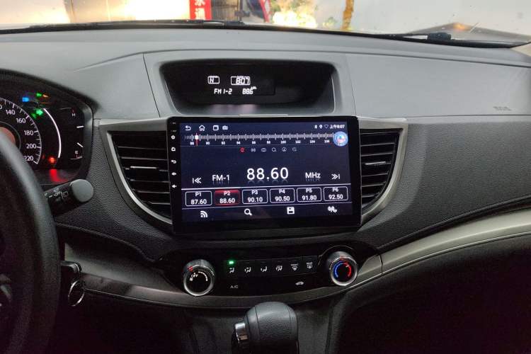 Used Honda CR-V 2016 2.0L Two-Wheel Drive Classic Edition Audio And AC Panel