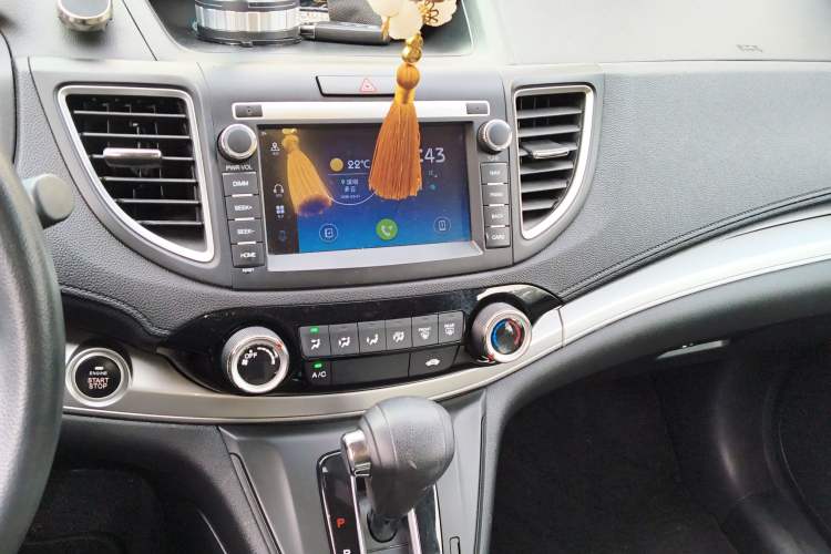 Used Honda CR-V 2016 2.0L two-wheel drive Urban Edition Audio And AC Panel