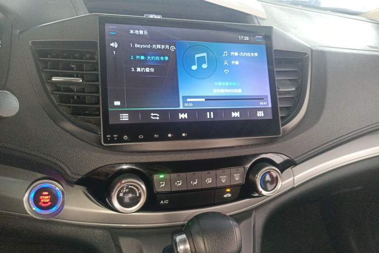 Used Honda CR-V 2016 2.0L two-wheel drive Urban Edition Audio And AC Panel