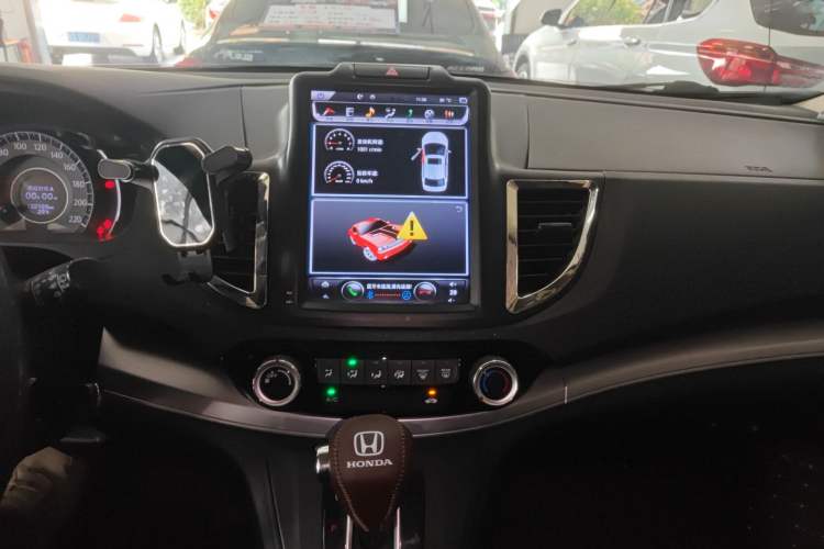 Used Honda CR-V 2016 2.0L Two-Wheel Drive Classic Edition Audio And AC Panel
