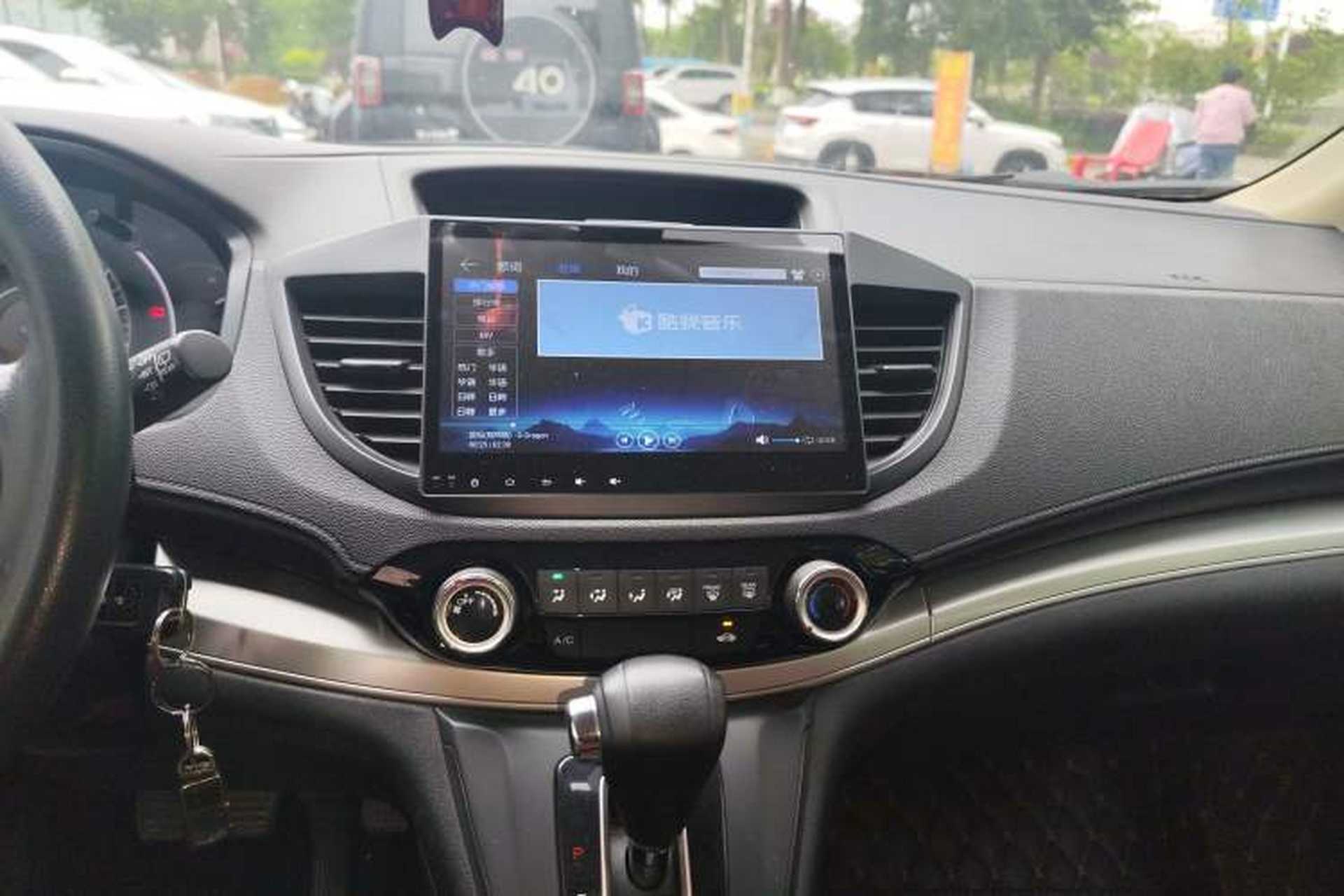 Used Honda CR-V 2016 2.0L Two-Wheel Drive Classic Edition Audio And AC Panel
