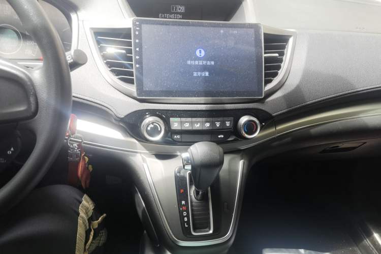 Used Honda CR-V 2016 2.0L two-wheel drive Urban Edition Audio And AC Panel