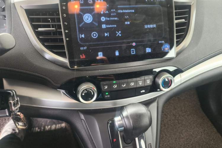 Used Honda CR-V 2016 2.0L Two-Wheel Drive Classic Edition Audio And AC Panel