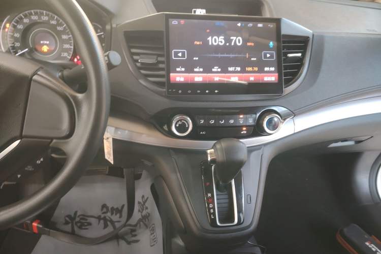 Used Honda CR-V 2016 2.0L two-wheel drive Urban Edition Audio And AC Panel