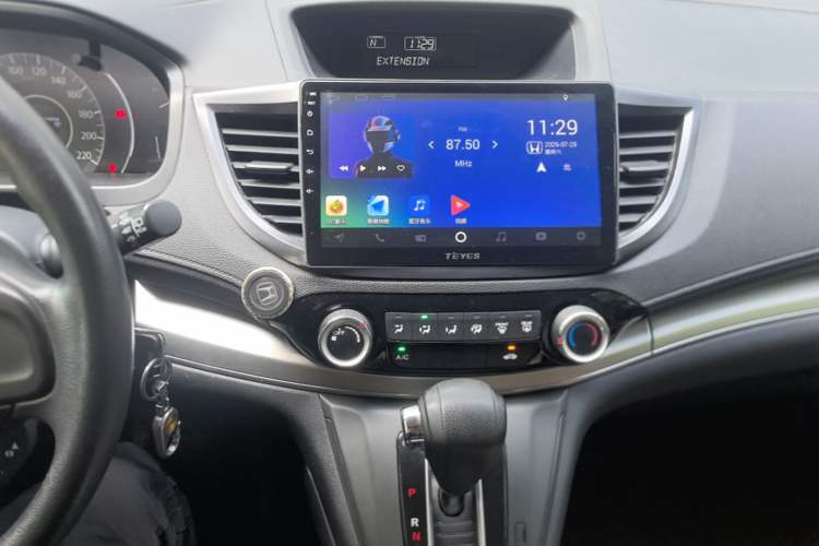Used Honda CR-V 2016 2.0L Two-Wheel Drive Classic Edition Audio And AC Panel