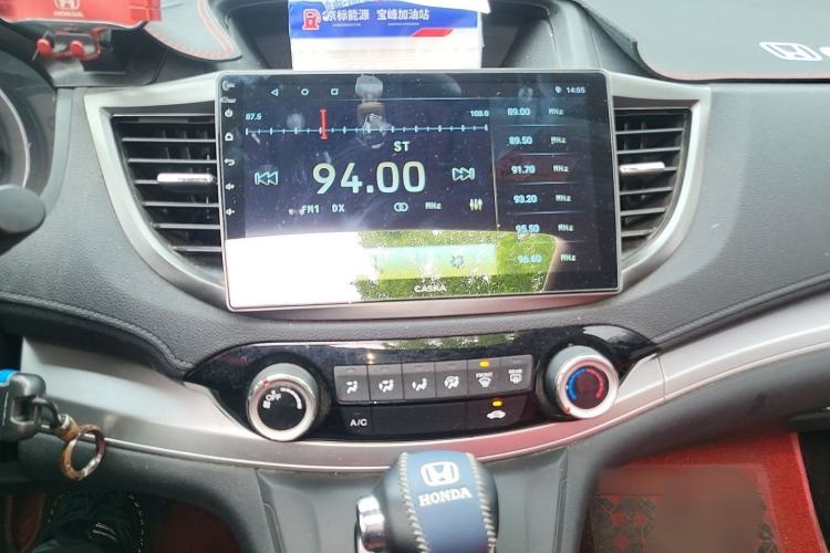 Used Honda CR-V 2016 2.0L two-wheel drive Urban Edition Audio And AC Panel