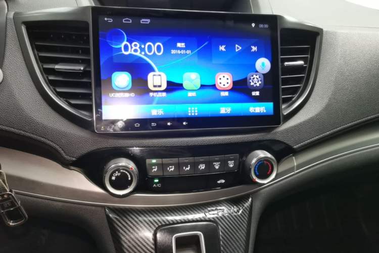 Used Honda CR-V 2016 2.0L two-wheel drive Urban Edition Audio And AC Panel