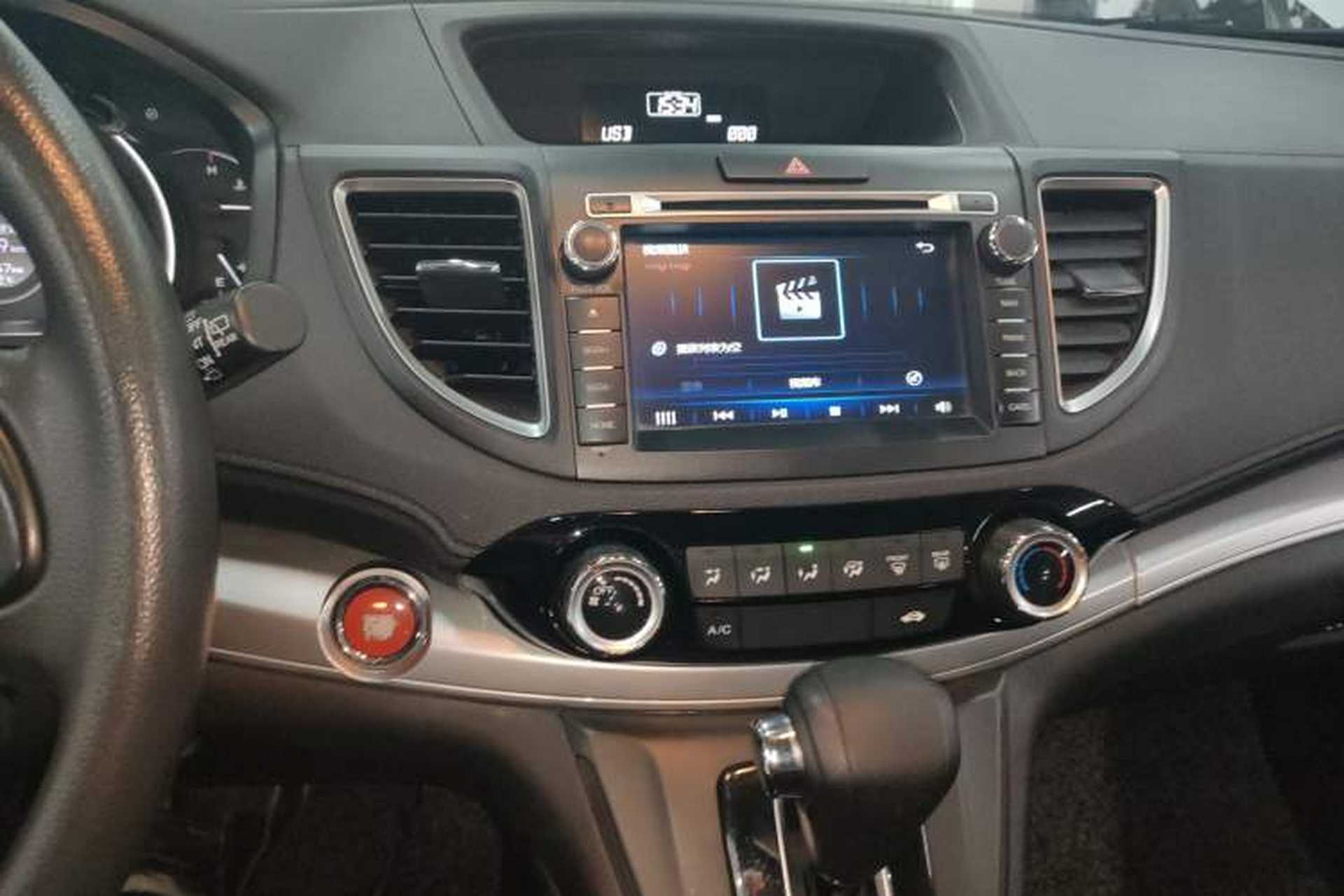 Used Honda CR-V 2016 2.0L two-wheel drive Urban Edition Audio And AC Panel