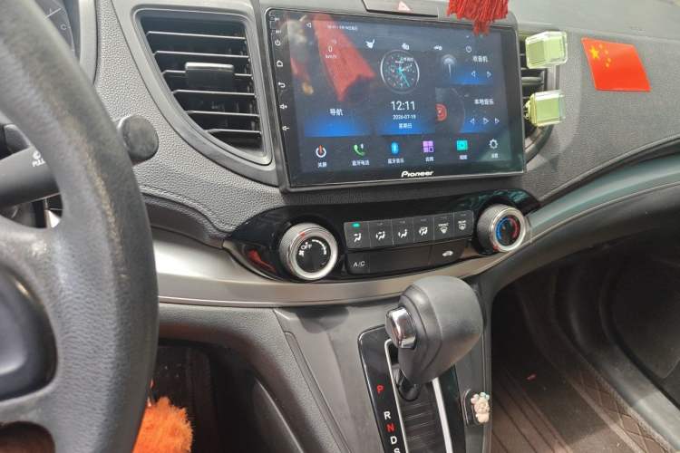 Used Honda CR-V 2016 2.0L Two-Wheel Drive Classic Edition Audio And AC Panel