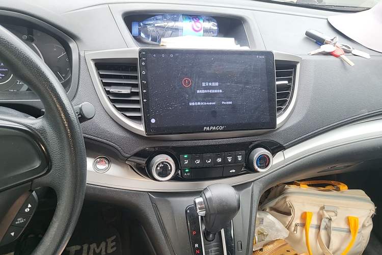 Used Honda CR-V 2016 2.0L two-wheel drive Urban Edition Audio And AC Panel