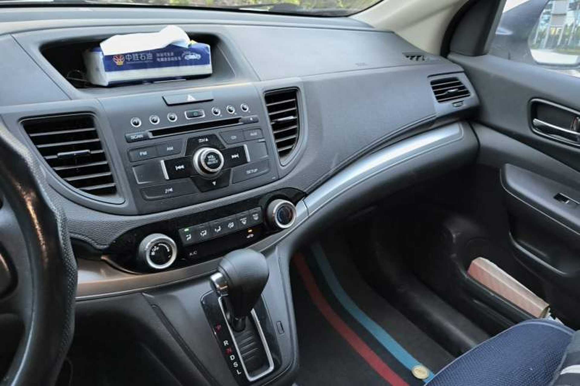 Used Honda CR-V 2016 2.0L Two-Wheel Drive Classic Edition Audio And AC Panel
