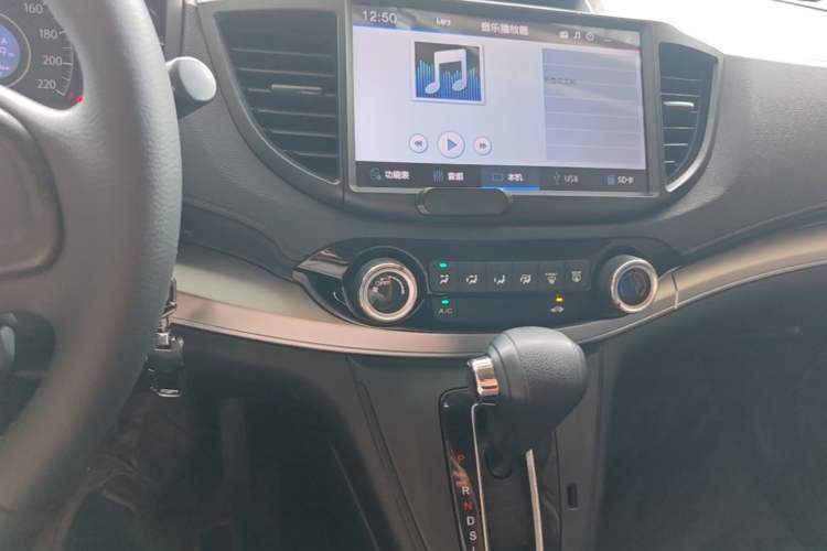Used Honda CR-V 2016 2.0L Two-Wheel Drive Classic Edition Audio And AC Panel