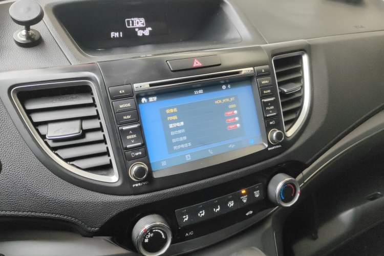 Used Honda CR-V 2016 2.0L two-wheel drive Urban Edition Audio And AC Panel