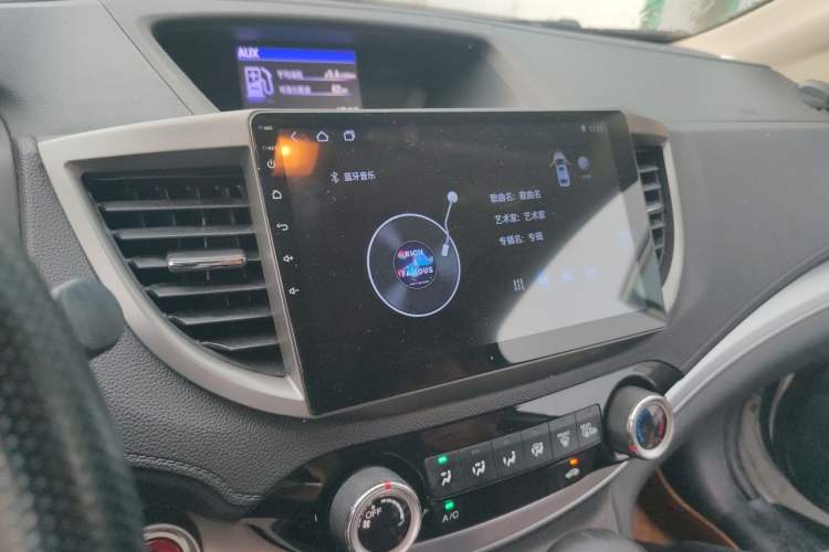 Used Honda CR-V 2016 2.0L two-wheel drive Urban Edition Audio And AC Panel
