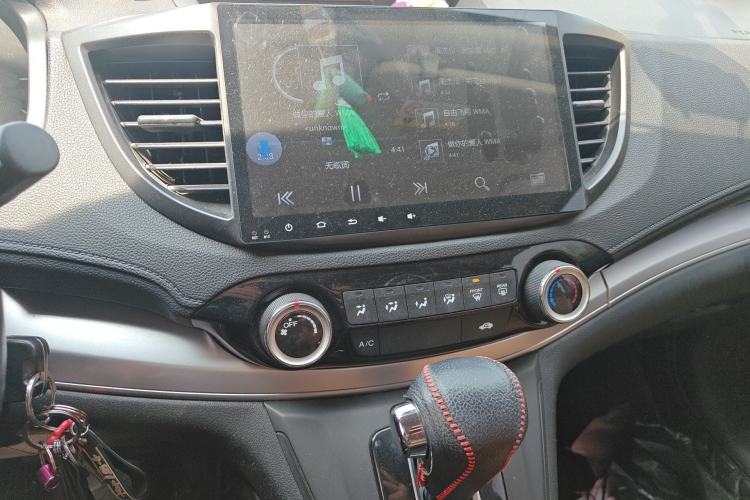 Used Honda CR-V 2016 2.0L Two-Wheel Drive Classic Edition Audio And AC Panel