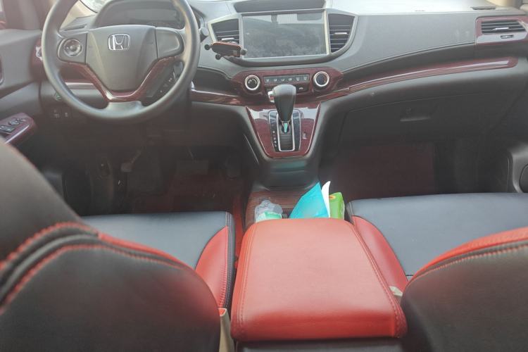 Used Honda CR-V 2016 2.0L two-wheel drive Urban Edition Center Console