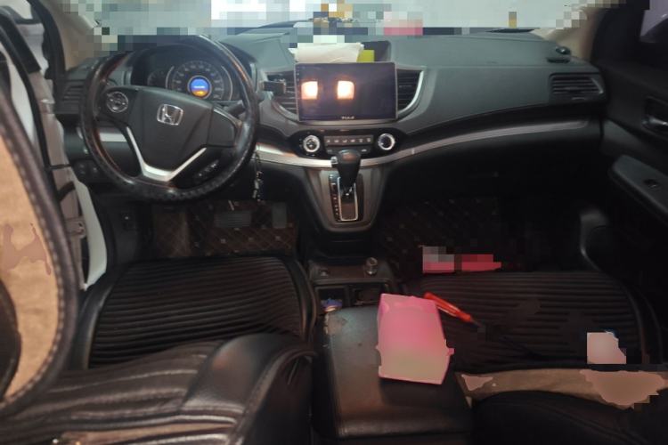 Used Honda CR-V 2016 2.0L Two-Wheel Drive Classic Edition Center Console
