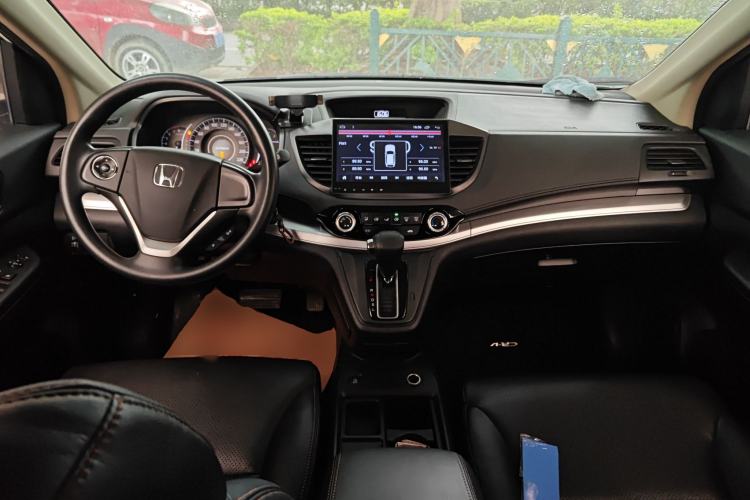 Used Honda CR-V 2016 2.0L Two-Wheel Drive Classic Edition Center Console