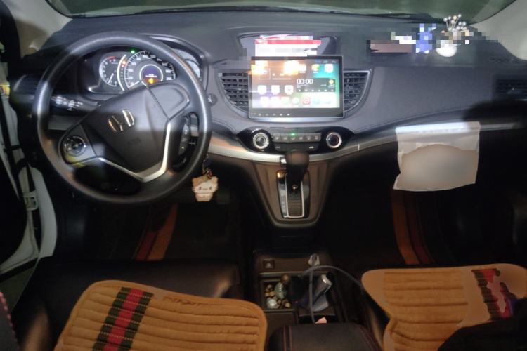 Used Honda CR-V 2016 2.0L Two-Wheel Drive Classic Edition Center Console